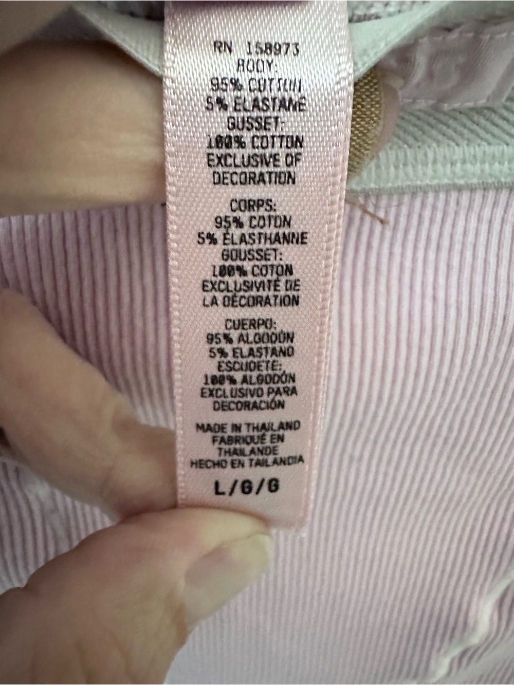 Skims L pink ribbed cotton blend casual comfort boy loungewear short - Picture 5 of 11